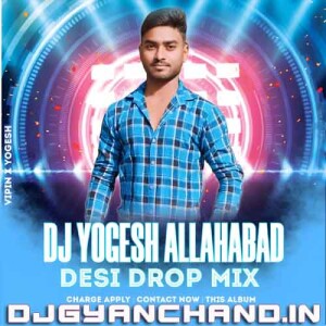 Hariyarki Odhaniya (Electro Drop Remix) - Dj Yogesh Prayagraj